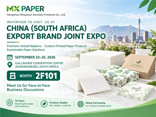 Meet Us in the Rainbow Nation | MX Paper Brings Sustainable Paper Solutions to Johannesburg, Sout...